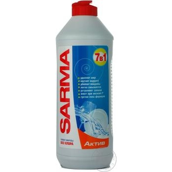 Gel Sarma Active for washing dishes 500ml - buy, prices for MegaMarket - photo 1