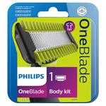 Лезвие Philips OneBlade для тела и лица