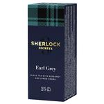 Чай чорний Sherlock Secrets Earl Grey 2г*25шт