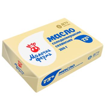 Molochna Ferma Butter 73% 200g - buy, prices for Tavria V - photo 1