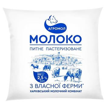 Молоко Агромол 2,5% 400г