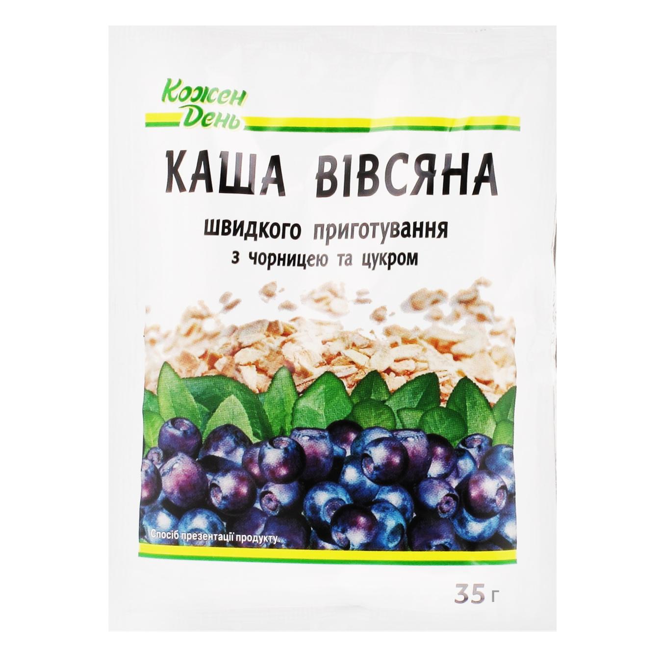 

Каша овсяная Каждый день с сахаром и черникой 35г