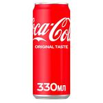 Coca-Cola Carbonated Drink 0.33l х 12pcs