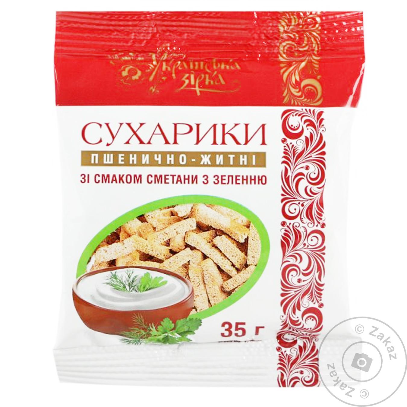

Сухарики Українська зірка пшенично-ржаные со вкусом сметаны с зеленью 35г