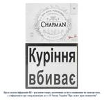 Цигарки Chapman Bianco 20шт