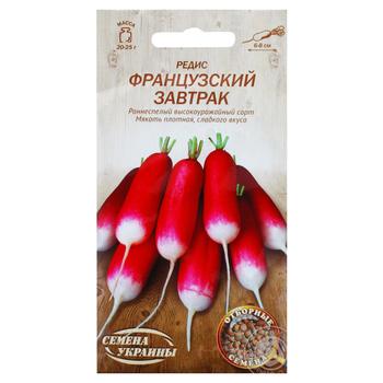 Насіння овочів Семена Украины в асортименті купити від 6.60 грн ...