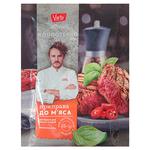 Varto Spice for Meat 25g