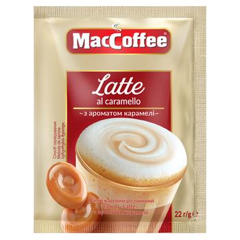 Напій кавовий MacCoffee Latte al Caramello Карамель 3в1 22г - купити, ціни на ULTRAMARKET - фото 1