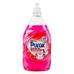 Purox Pomegranate Dishwashing Liquid 650ml