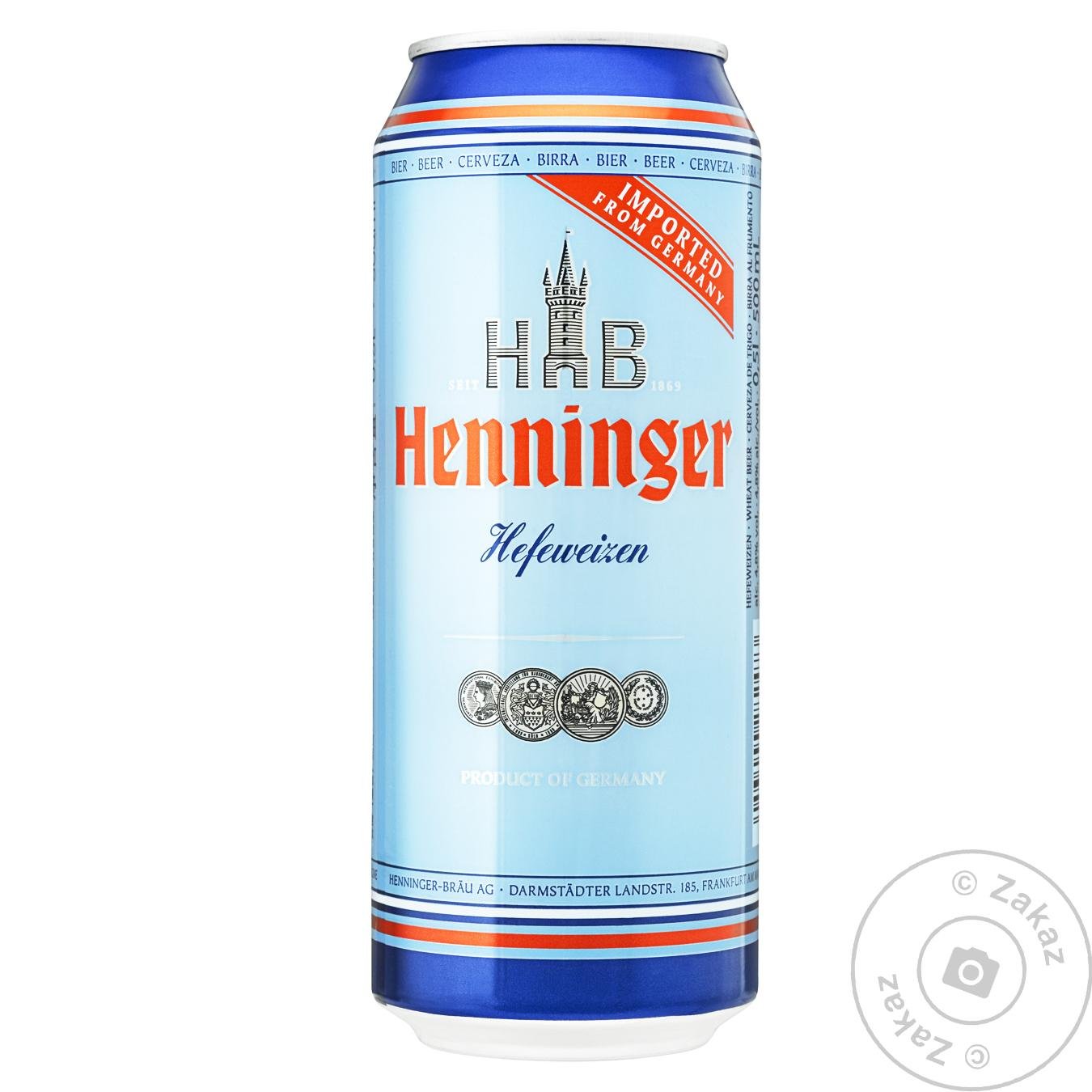 

Пиво Henninger Нefeweizen светлое нефильтрованное 4,8% 0,5л