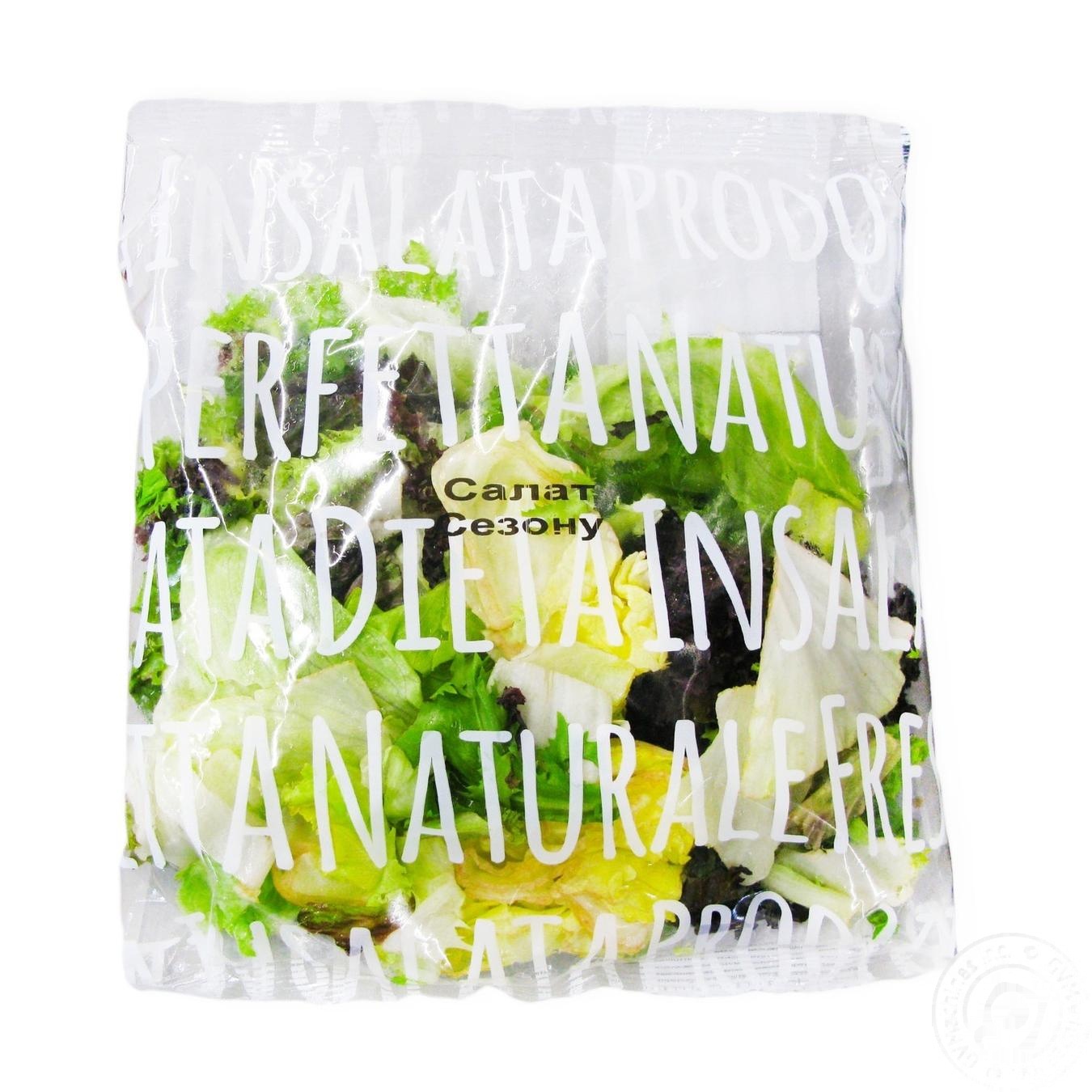 

Салат Vita Verde Сезона 180г