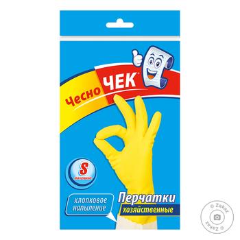 Gloves Chesnochek Ukraine - buy, prices for NOVUS - photo 2