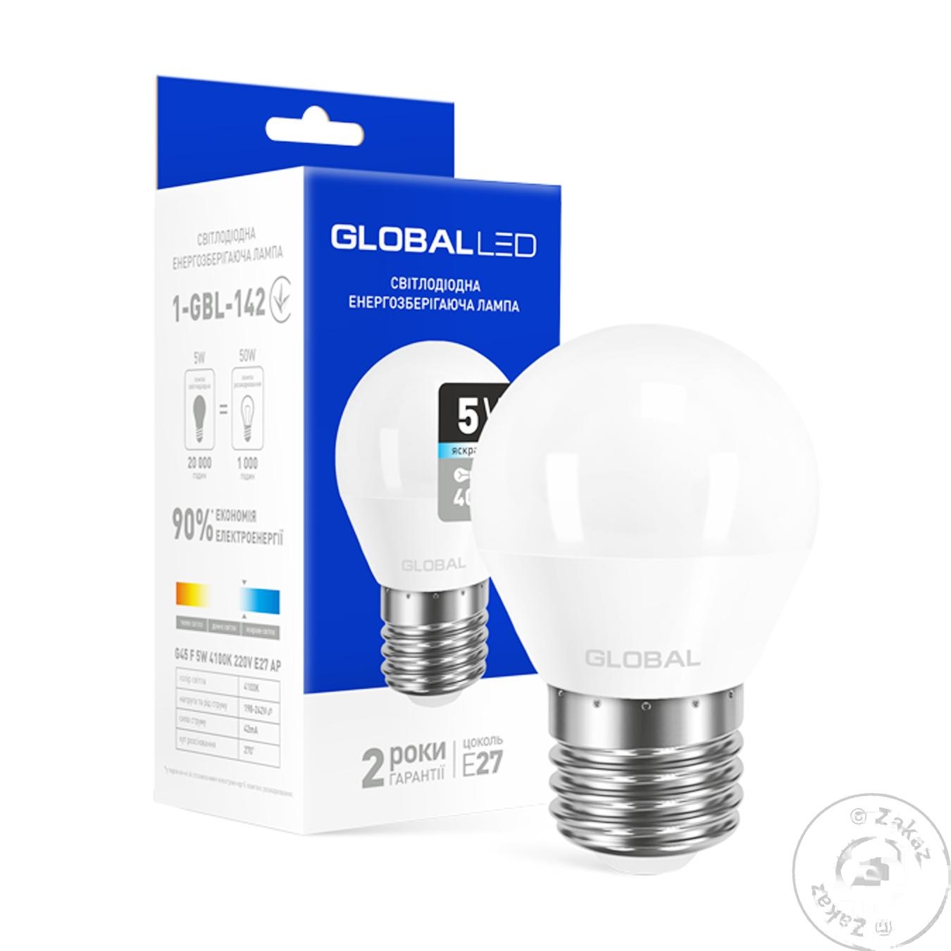 

Лампа светодиодная Global 5W Е27