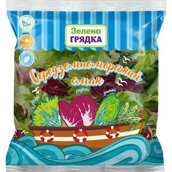 Салат мікс Зелена грядка Середземноморський смак 170г - купити, ціни на Таврія В - фото 1