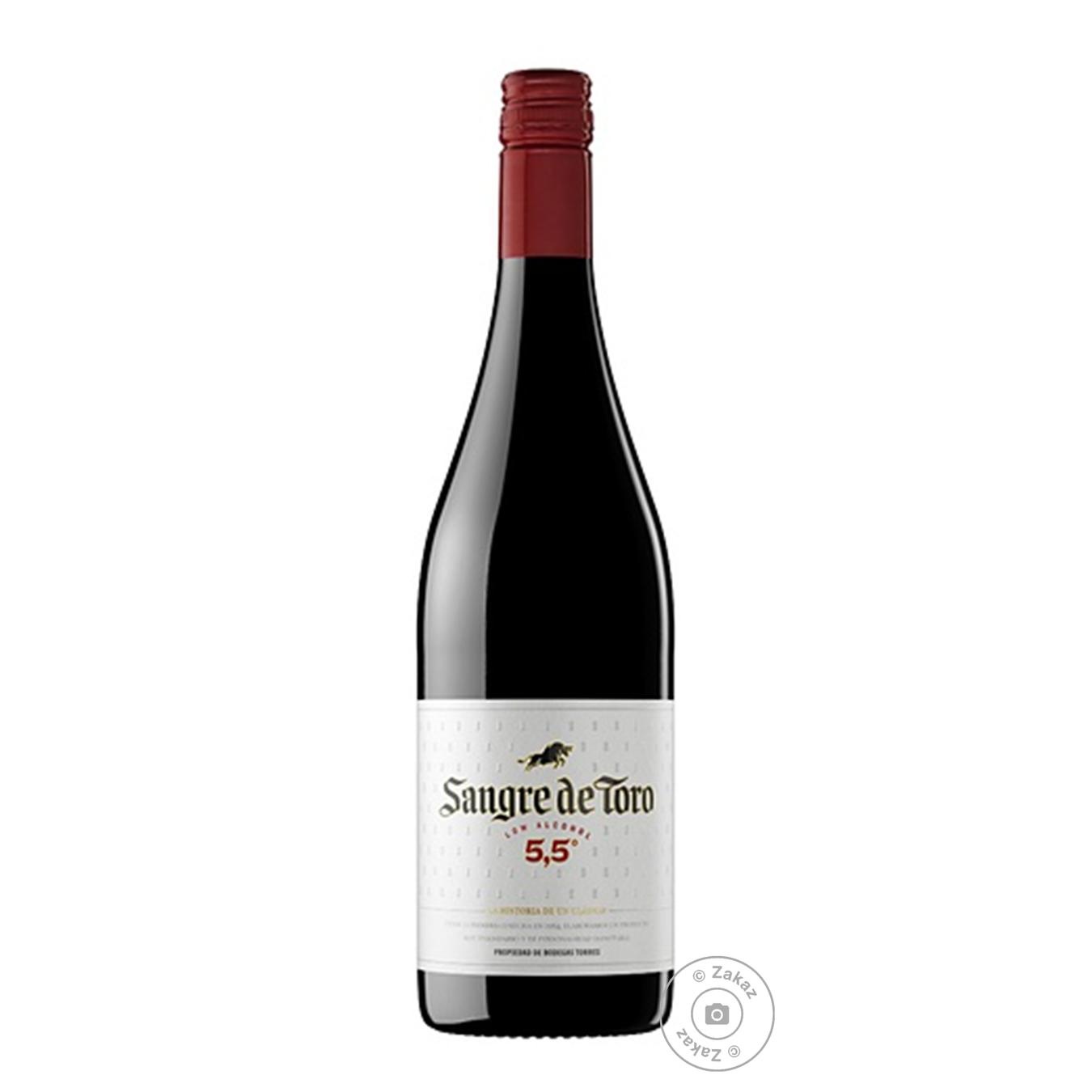 

Вино Sangre De Toro Low Alcohol красное полусладкое 5,5% 0,75л