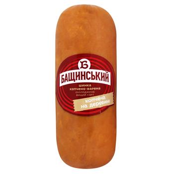 Bashchynskyi Wood Smoked Ham Boiled-Smoked High Grade 500g