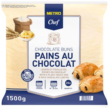Булочка Metro Chef з шоколадом заморожена 75г х 20шт - купити, ціни на METRO - фото 1