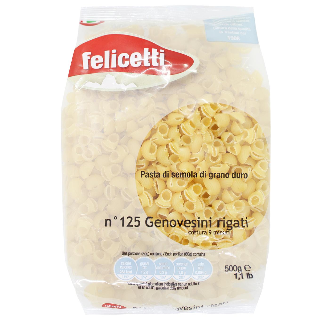 

Макаронные изделия Felicetti дженовезини регати 500г