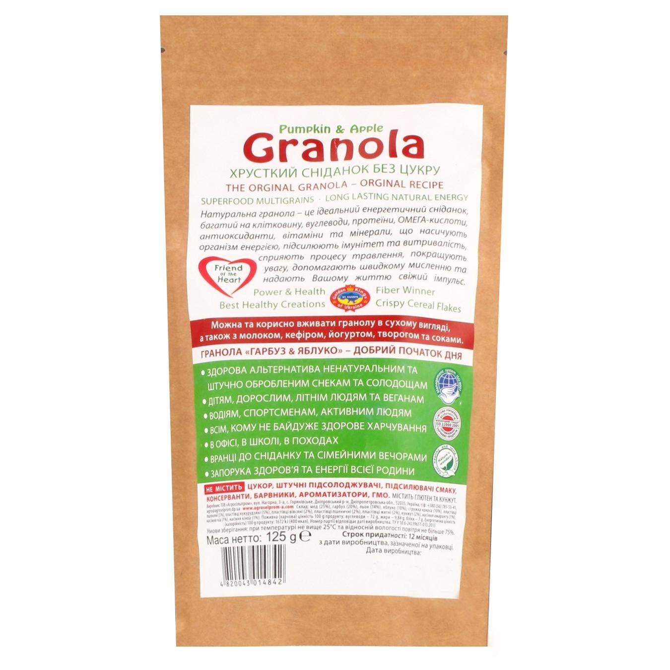 

Гранола Golden kings of Ukraine Dr.Granola тыква и яблоко 125г