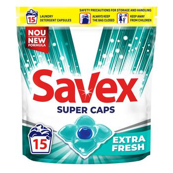 Savex Fresh Washing Gel 2in1 Capsules 14pcs - buy, prices for Auchan - photo 1