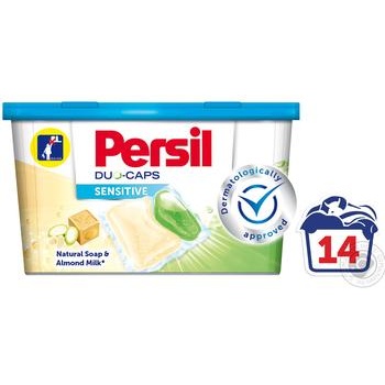 Дуо капсулы Persil Sensitive 14шт купить, цены на МегаМаркет - фото 2