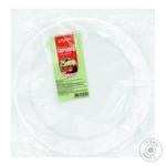 Furshet Set of Disposable Plates 20pcs