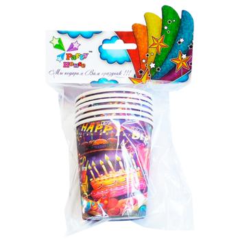 Party House Happy Birthday Paper Cups 6pcs 250ml 6pcs - buy, prices for Tavria V - photo 1