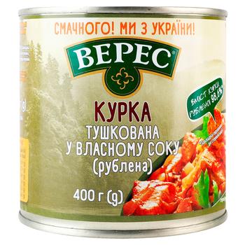 Veres Canned Stewed Chopped Chicken in Its Own Juice 400g - buy, prices for MegaMarket - photo 2