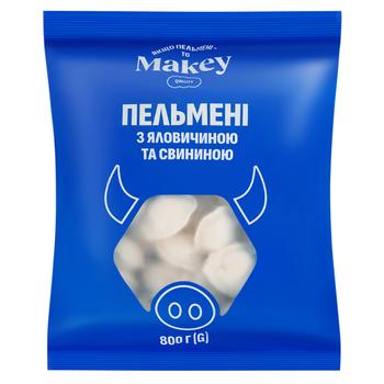 Пельмені Makey з яловичиною та свининою 800г