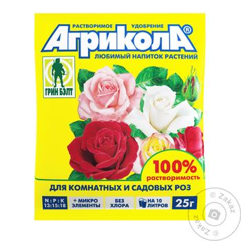 Добриво мінеральне Агрікола для кімнатних і садових троянд 25г - купити, ціни на NOVUS - фото 1