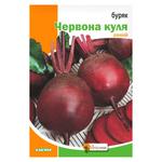 Yaskrava in Giant Package Red Ball Beetroot Seeds 20g