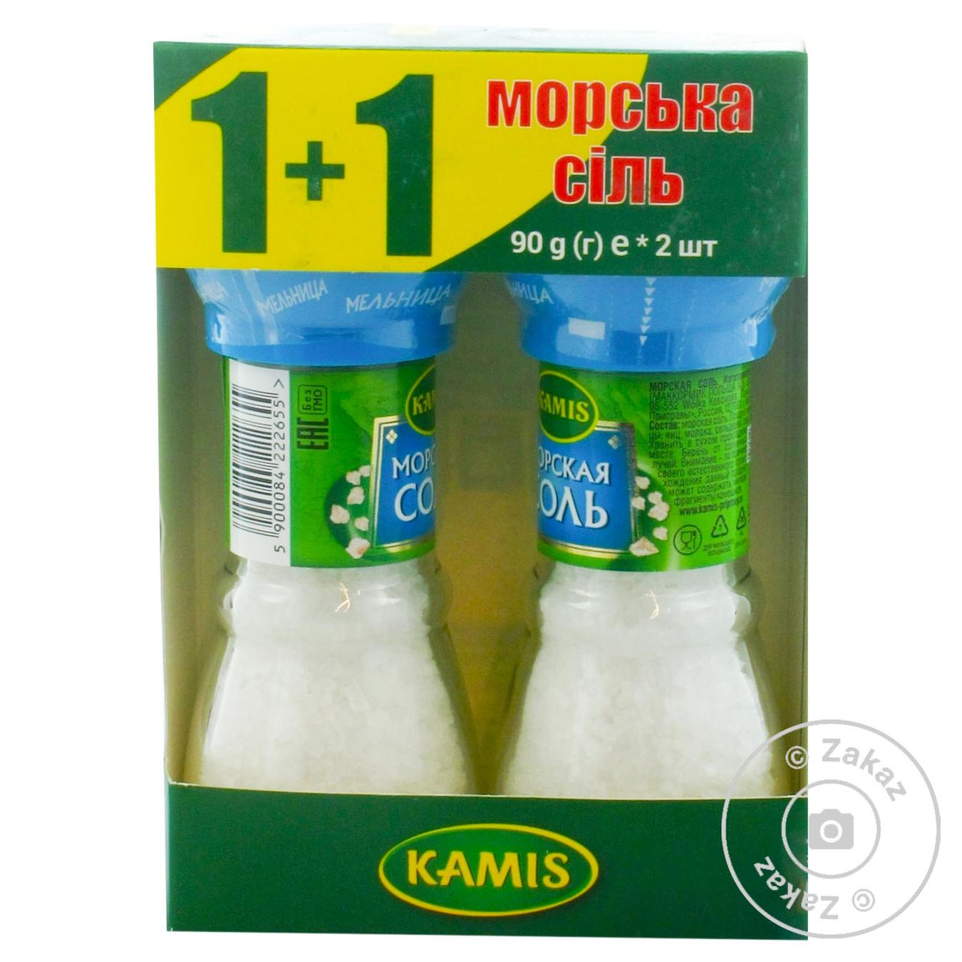 

Морская соль Kamis 2шт 90г