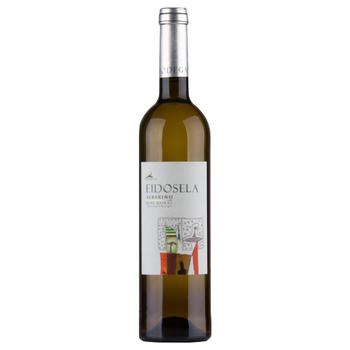 Wine 13% 750ml glass bottle Spain - buy, prices for COSMOS - photo 1