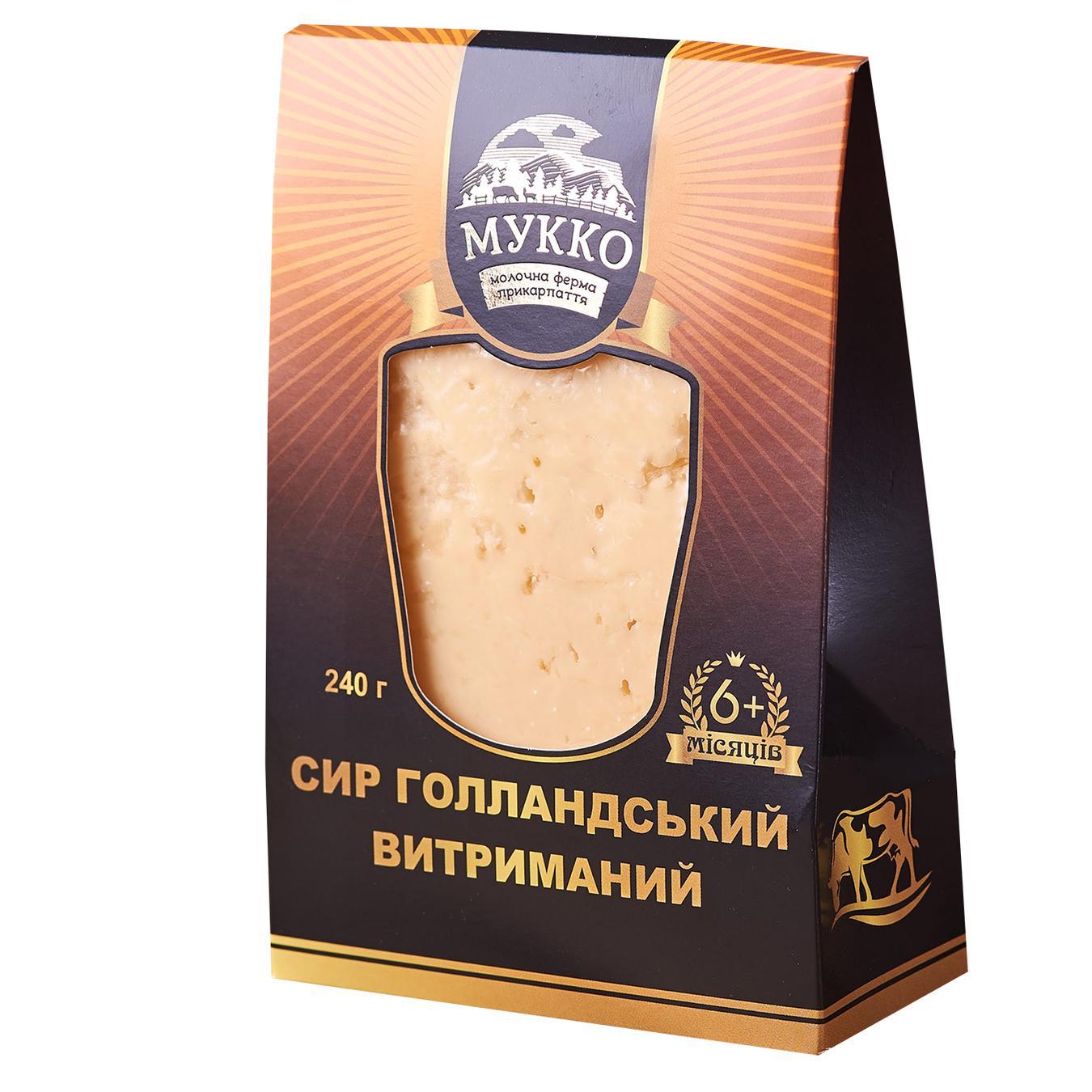 

Сыр Мукко Выдержанный 50,2% 210г