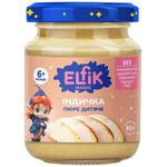 Elfik Magic Turkey Puree From 6 Months 90g