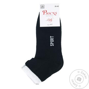 Шкарпетки жіночі Psocks sport 36-40р - купити, ціни на Таврія В - фото 1