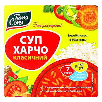 Суп харчо Тетя Соня Класичний 160г - купити, ціни на КОСМОС - фото 1
