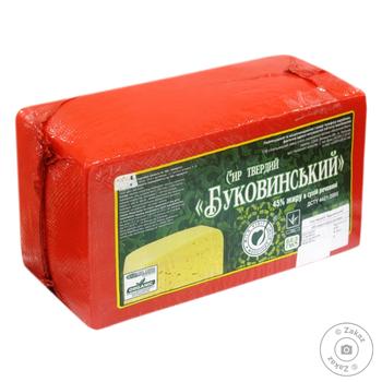 Molochnyy vizyt Cheese Bukovinian Weight 45% - buy, prices for Vostorg - photo 1