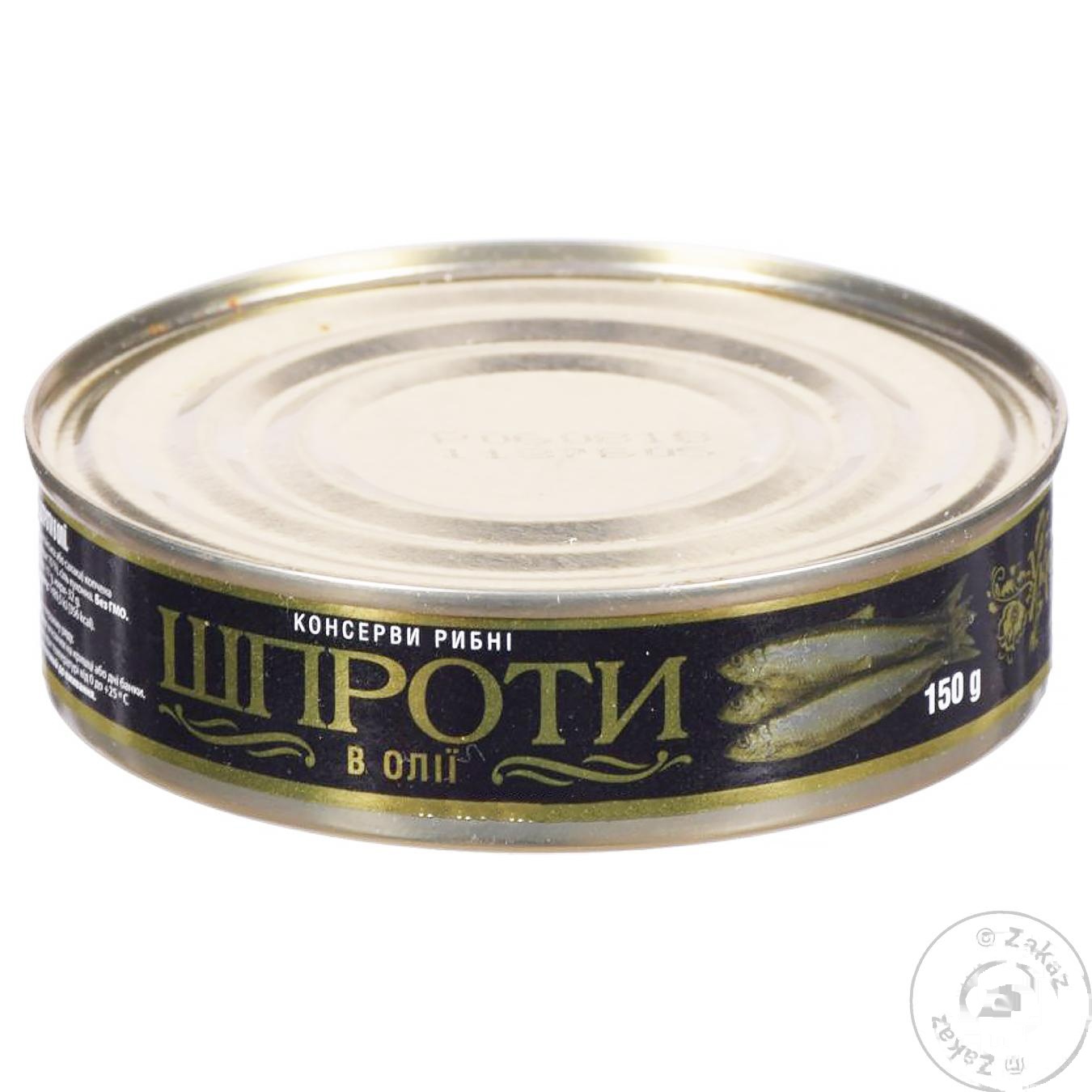

Шпроты Українська Зірка в масле 150г