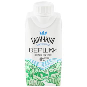 Вершки Галичина 10% 200г - купити, ціни на - фото 3