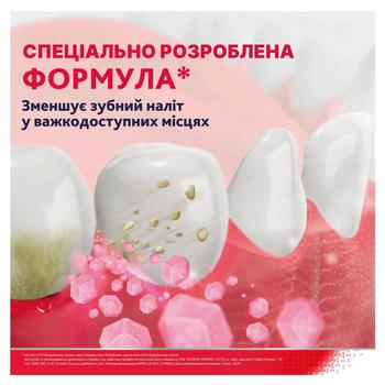 Parodontax Classic Toothpaste 75ml - buy, prices for Supermarket "Kharkiv" - photo 6