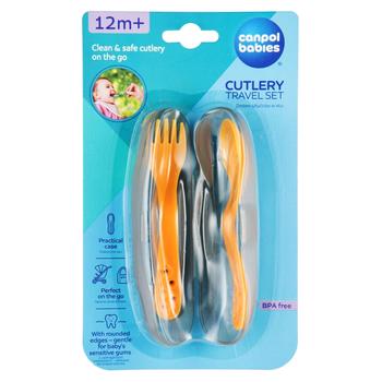 Canpol Babies Set of Cutlery in Case Yellow