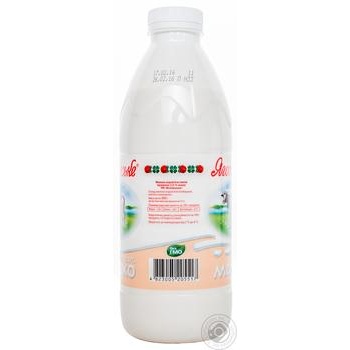 Yagotynske Baked Milk - buy, prices for MegaMarket - photo 3