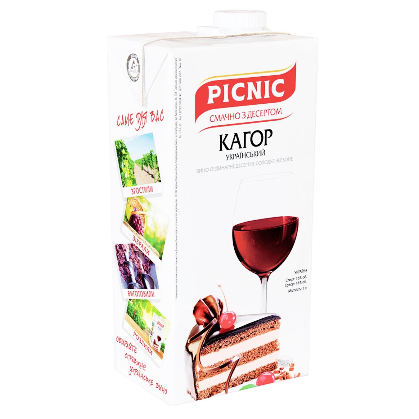 

Вино Picnic Кагор десертное сладкое красное 1л
