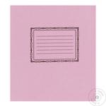 Poligrafist 12 Sheets Checkered Excercise Book