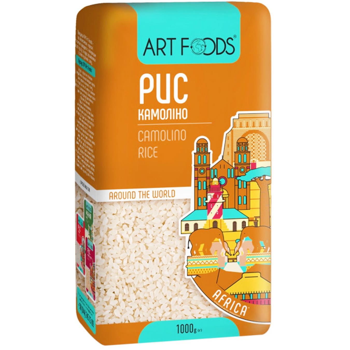 

Рис круглый Art Foods Камолино 1кг
