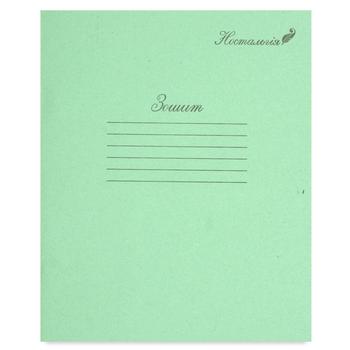 Tetrada Nostalgia Checkered Notebook 12 Sheets - buy, prices for Tavria V - photo 1