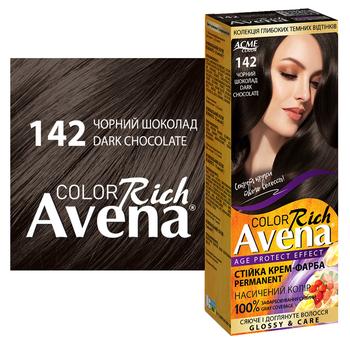 Крем-краска для волос устойчивая AVENA Rich Color 142 Черный шоколад - купить, цены на - фото 3