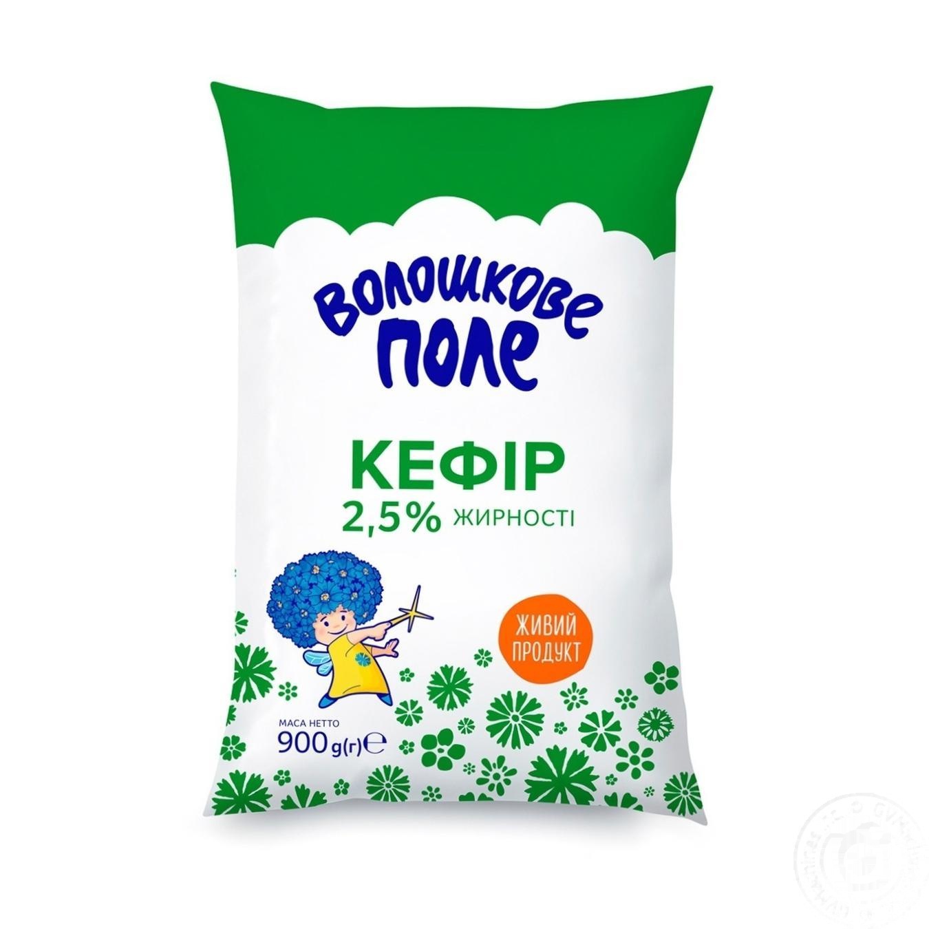 

Кефир Волошкове поле 2.5% 900г
