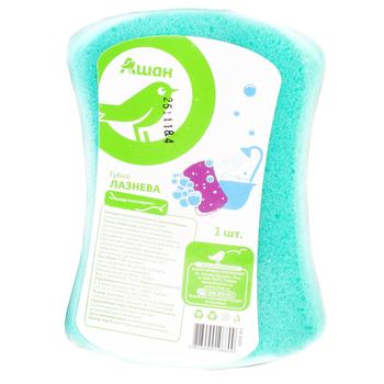 Auchan Sponge for Bath - buy, prices for Auchan - photo 1